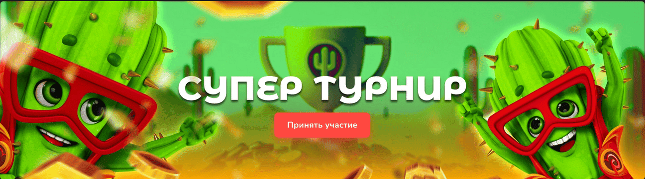 {{name}}